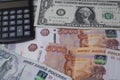 Russian ruble against us dollars, banknotes close-up