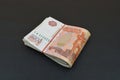 Russian ruble bundle. Bundle of five thousands banknotes