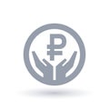 Russian Ruble hands icon - Money success symbol