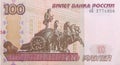 Russian 100 rubles banknote closeup macro bill fragment