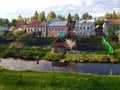 Russian rural country landscape