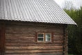 Russian sauna. House of logs. Old building. Royalty Free Stock Photo