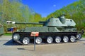 Russian self-propelled gun in the park Royalty Free Stock Photo