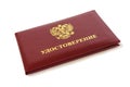 Russian service certificate