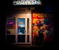 Russian shopkeeper Smoking