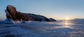 Russian Siberian landscape. Sunrise at Lake Baikal.