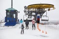 Russian ski resorts Sorochany in winter season