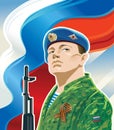 Russian soldier. Royalty Free Stock Photo