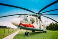 Russian Soviet multi-purpose transport helicopter Royalty Free Stock Photo