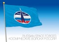 Russian Space Forces flag, vector illustration Royalty Free Stock Photo