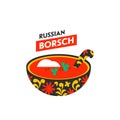 Russian speciality soup borsch. Beetroot borscht. Russian special menu.