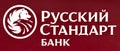 Russian Standard Bank Logo