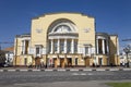 Russian State Academic Drama Theater named after F. Volkov. Yaroslavl,
