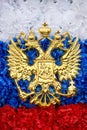 Russian State Emblem