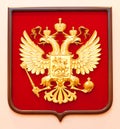 Russian State Emblem