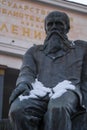 Russian state library of Lenin and monument to Fedor Dostoyevsky at an entrance