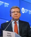 Kudrin Alexey Leonidovich Russian statesman