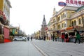 Russian street and architecture in Dalian,China Royalty Free Stock Photo