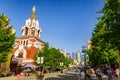 Russian street, Dalian, Liaoning, China Royalty Free Stock Photo