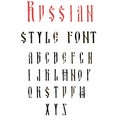 Russian style folk font English