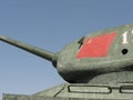 Russian Tank part Royalty Free Stock Photo