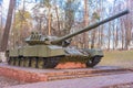 Russian tank on a pedestal