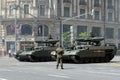 Russian tank support vehicle BMPT `Terminator` on Tverskaya street in Moscow during the dress rehearsal of the parade dedicated to