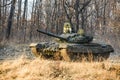 Russian tank T-72