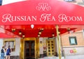 The Russian Tea Room an iconic restaurant in Midtown Manhattan