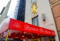 The Russian Tea Room an iconic restaurant in Midtown Manhattan