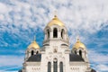 Russian Temple Royalty Free Stock Photo