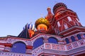 Russian temple in the city of Moscow Royalty Free Stock Photo