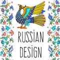 Russian traditional decorative bird symbol with floral ornament around. Beautiful hand-drawn illustration isolated. Vector artwork