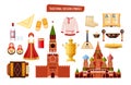 Russian traditional symbols, culture, landmarks. Clothes, food, drinks, architectural buildings.