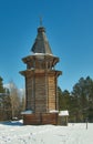 Russian Traditional wooden architecture - Bell tower Royalty Free Stock Photo