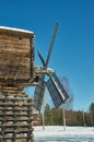 Russian Traditional wooden mill Royalty Free Stock Photo
