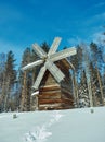 Russian Traditional wooden mill Royalty Free Stock Photo