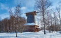 Russian Traditional wooden mill Royalty Free Stock Photo