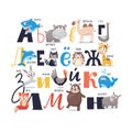 Russian vector alphabet with cute animals, ABC, poster Royalty Free Stock Photo