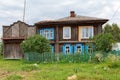 Russian village in summer. Old wooden house Royalty Free Stock Photo