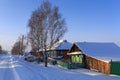 Russian village Visim in winter. Ural region, Russia Royalty Free Stock Photo