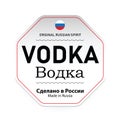 Russian Vodka label stamp