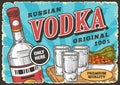 Russian vodka vintage sticker colorful