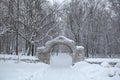 Russian winter. Cemetery gate in Izborsk near Pskov, Russia.