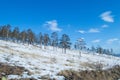 Russian winter landscape Royalty Free Stock Photo