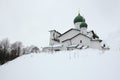 Russian winter. Pskov, Russia.