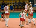 Russian women volleyball