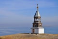 Russian wooden church Royalty Free Stock Photo