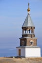 Russian wooden church Royalty Free Stock Photo