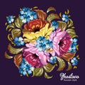 Russian Zhostovo painting ,Russian style decoration and design element Royalty Free Stock Photo